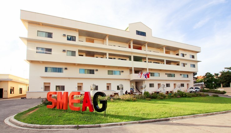 Trường SMEAG